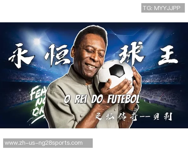 足球教练匪的传奇故事与足球世界的黑暗角落揭秘